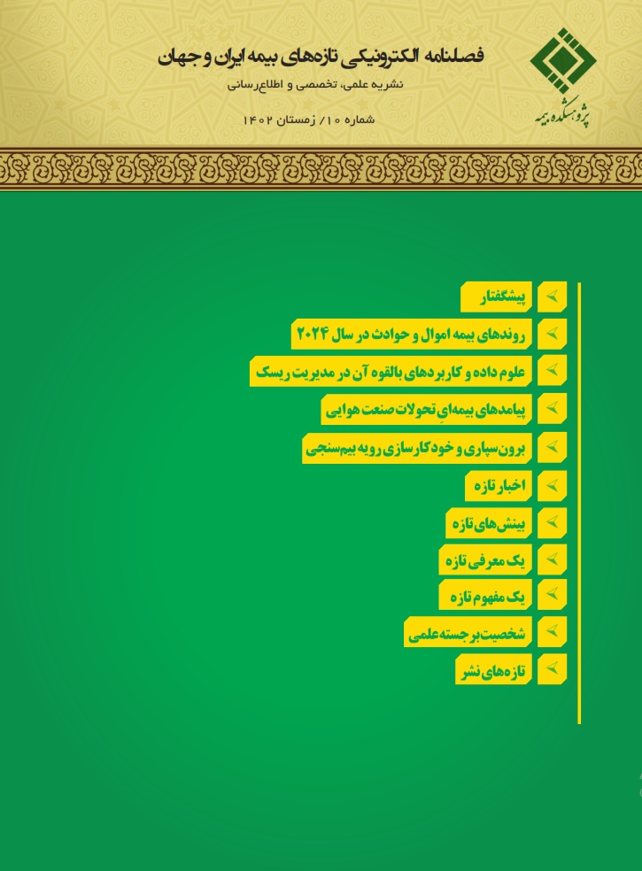 cover 10.jpg